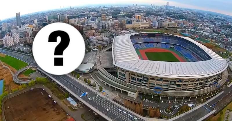 Quels stades accueilleront la Coupe du Monde de Rugby 2019 au Japon ?