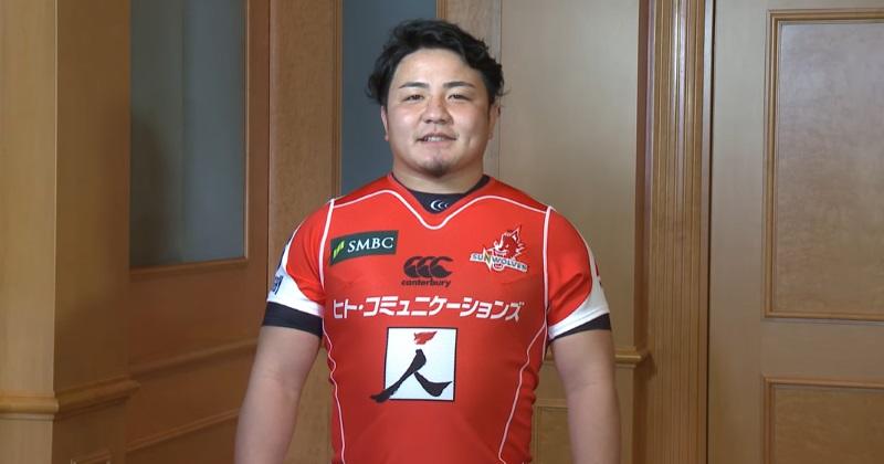 TRANSFERT - Le talonneur Takeshi Hino arrive au Stade Toulousain